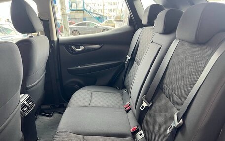 Nissan Qashqai, 2018 год, 7 фотография