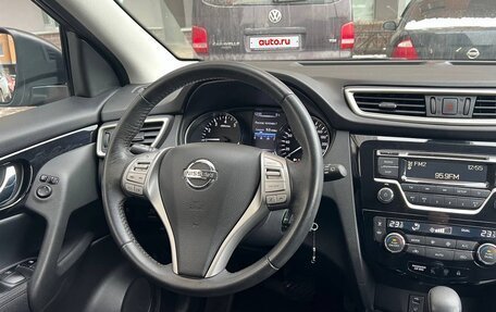 Nissan Qashqai, 2018 год, 14 фотография