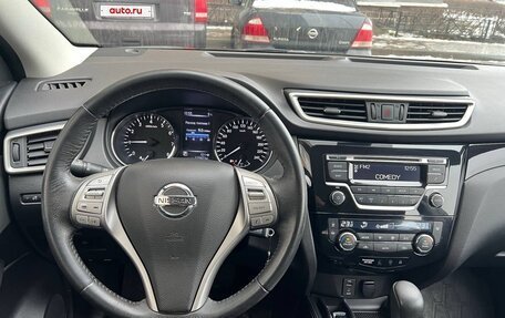 Nissan Qashqai, 2018 год, 12 фотография