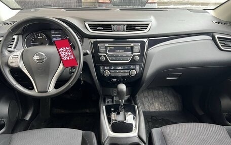 Nissan Qashqai, 2018 год, 13 фотография