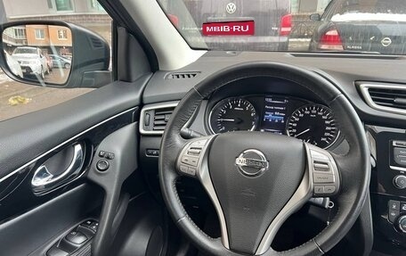 Nissan Qashqai, 2018 год, 11 фотография
