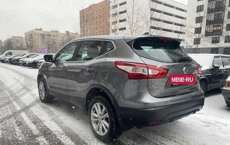 Nissan Qashqai, 2018 год, 6 фотография