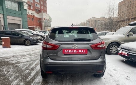 Nissan Qashqai, 2018 год, 5 фотография