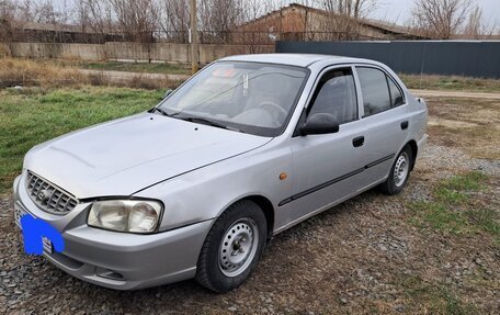 Hyundai Accent II, 2005 год, 390 000 рублей, 4 фотография