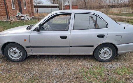 Hyundai Accent II, 2005 год, 390 000 рублей, 2 фотография