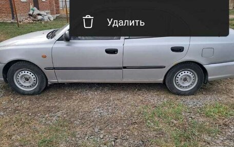 Hyundai Accent II, 2005 год, 390 000 рублей, 8 фотография