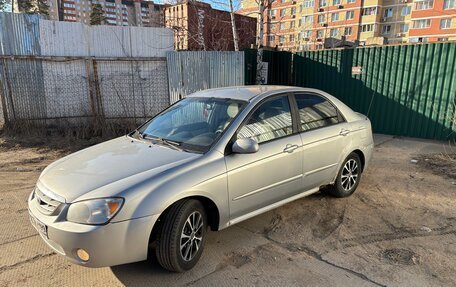 KIA Spectra II (LD), 2005 год, 270 000 рублей, 4 фотография