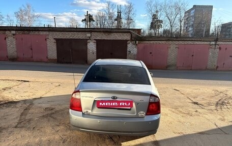 KIA Spectra II (LD), 2005 год, 270 000 рублей, 5 фотография