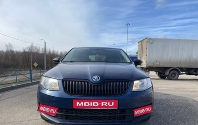 Skoda Octavia, 2014 год, 1 265 000 рублей, 1 фотография