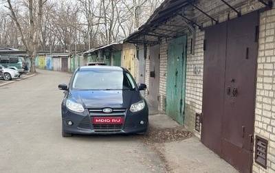 Ford Focus III, 2013 год, 785 000 рублей, 1 фотография