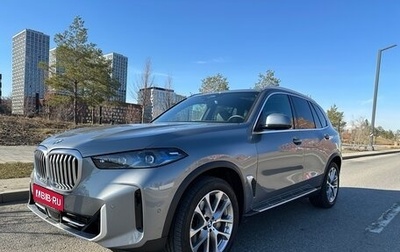 BMW X5, 2023 год, 8 899 000 рублей, 1 фотография