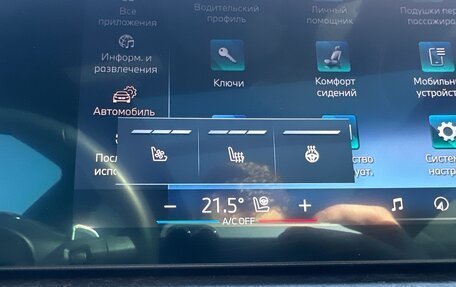 BMW X5, 2023 год, 8 899 000 рублей, 17 фотография
