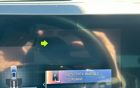 BMW X5, 2023 год, 8 899 000 рублей, 18 фотография