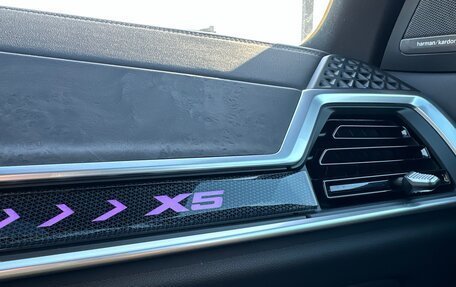 BMW X5, 2023 год, 8 899 000 рублей, 28 фотография