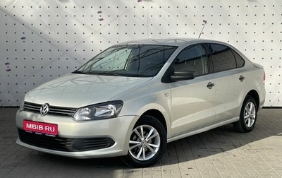 Volkswagen Polo VI (EU Market), 2011 год, 790 000 рублей, 1 фотография