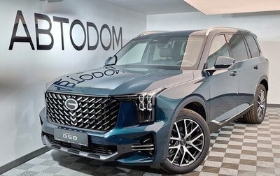 GAC GS8, 2024 год, 4 499 000 рублей, 1 фотография