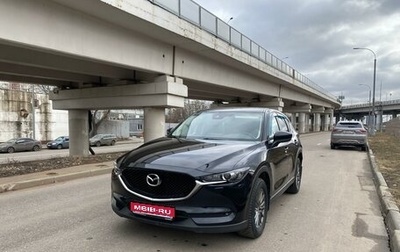 Mazda CX-5 II, 2017 год, 2 150 000 рублей, 1 фотография