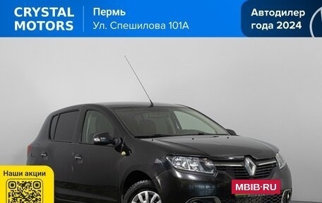 Renault Sandero II рестайлинг, 2016 год, 829 000 рублей, 2 фотография