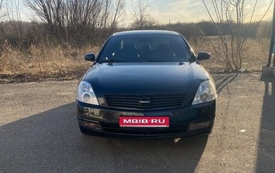 Nissan Teana, 2006 год, 800 000 рублей, 1 фотография