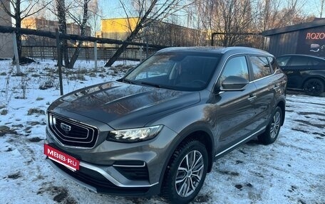 Geely Atlas, 2023 год, 2 290 000 рублей, 2 фотография