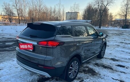 Geely Atlas, 2023 год, 2 290 000 рублей, 6 фотография
