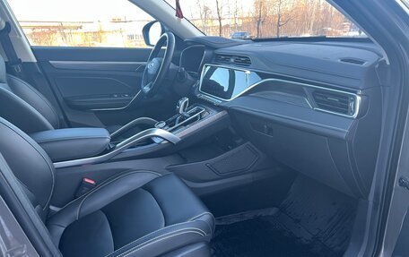 Geely Atlas, 2023 год, 2 290 000 рублей, 15 фотография