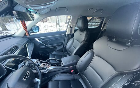 Geely Atlas, 2023 год, 2 290 000 рублей, 17 фотография