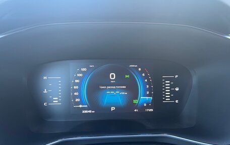 Geely Atlas, 2023 год, 2 290 000 рублей, 22 фотография