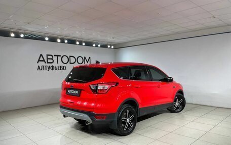 Ford Kuga III, 2017 год, 1 699 000 рублей, 5 фотография