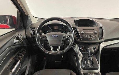 Ford Kuga III, 2017 год, 1 699 000 рублей, 9 фотография