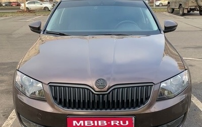 Skoda Octavia, 2014 год, 2 500 000 рублей, 1 фотография