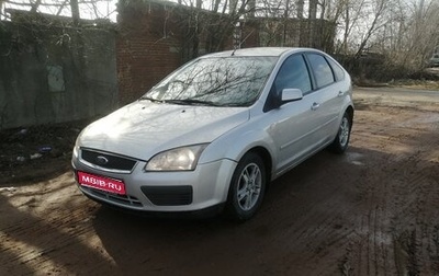 Ford Focus II рестайлинг, 2007 год, 450 000 рублей, 1 фотография