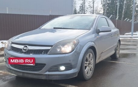 Opel Astra H, 2008 год, 635 000 рублей, 7 фотография