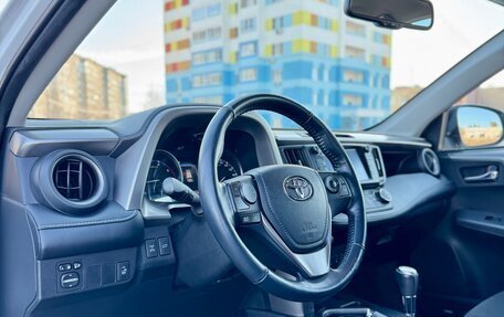 Toyota RAV4, 2018 год, 2 749 990 рублей, 15 фотография