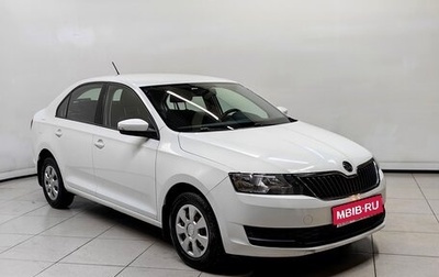 Skoda Rapid I, 2017 год, 998 000 рублей, 1 фотография