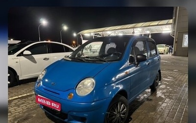 Daewoo Matiz I, 2008 год, 180 000 рублей, 1 фотография