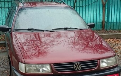 Volkswagen Passat B4, 1996 год, 210 000 рублей, 1 фотография