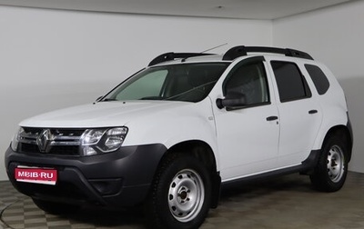 Renault Duster I рестайлинг, 2020 год, 1 499 990 рублей, 1 фотография