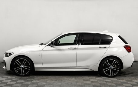 BMW 1 серия, 2019 год, 2 298 000 рублей, 8 фотография