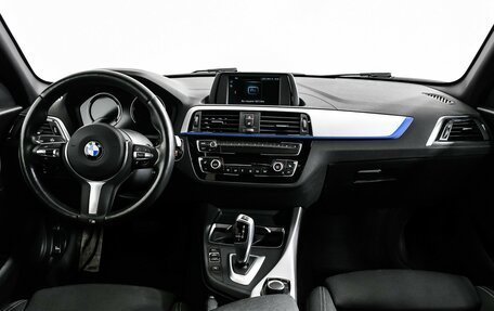 BMW 1 серия, 2019 год, 2 298 000 рублей, 11 фотография