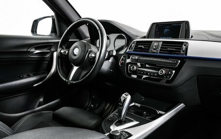 BMW 1 серия, 2019 год, 2 298 000 рублей, 9 фотография