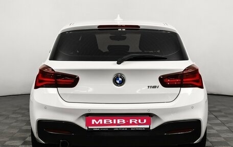 BMW 1 серия, 2019 год, 2 298 000 рублей, 6 фотография