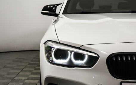 BMW 1 серия, 2019 год, 2 298 000 рублей, 19 фотография