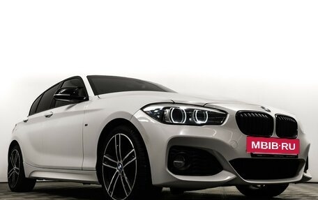 BMW 1 серия, 2019 год, 2 298 000 рублей, 17 фотография