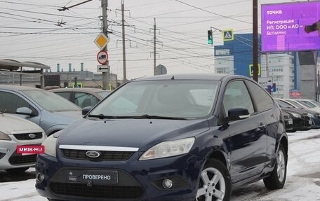 Ford Focus II рестайлинг, 2009 год, 389 999 рублей, 3 фотография