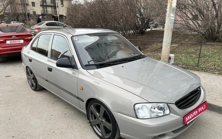 Hyundai Accent II, 2008 год, 650 000 рублей, 3 фотография