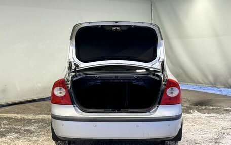 Ford Focus II рестайлинг, 2006 год, 450 000 рублей, 7 фотография