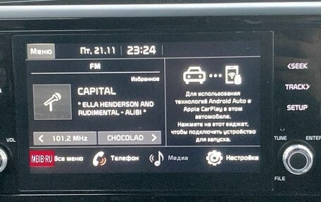KIA Carnival, 2021 год, 3 460 000 рублей, 20 фотография
