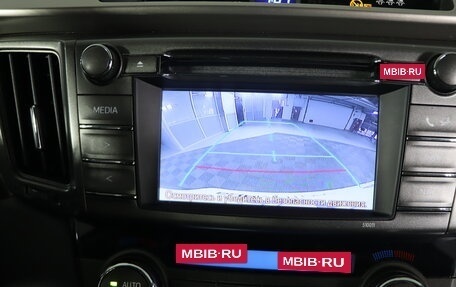 Toyota RAV4, 2013 год, 1 749 990 рублей, 18 фотография