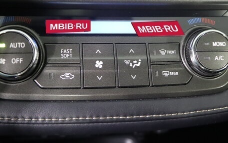 Toyota RAV4, 2013 год, 1 749 990 рублей, 19 фотография